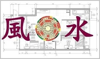 花蓮風水師推薦|【看風水收費行情、服務範圍與老師推薦】 . 許多人在。